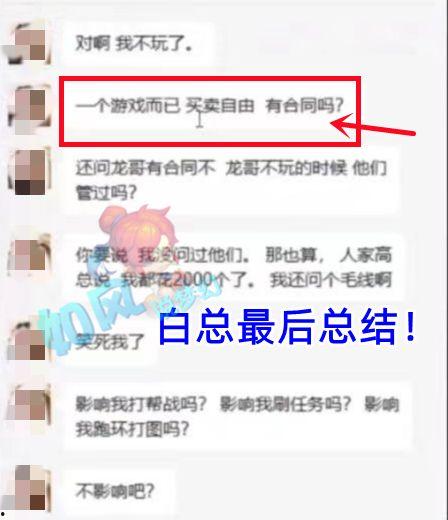 山哥热点爆料视频大全最新,揭秘最新视频大全背后的惊人真相